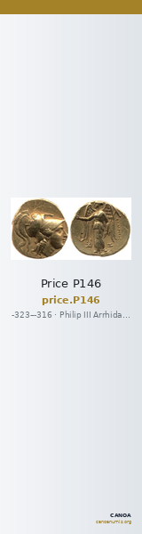 Price P146 — CANOA