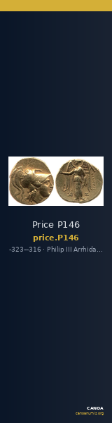 Price P146 — CANOA