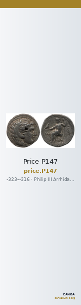 Price P147 — CANOA