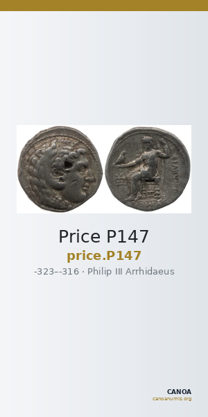 Price P147 — CANOA