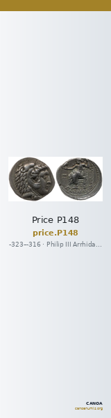 Price P148 — CANOA