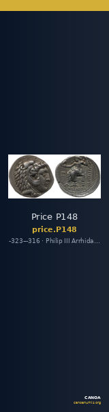 Price P148 — CANOA
