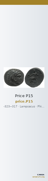 Price P15 — CANOA