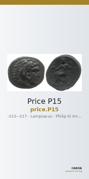 Price P15 — CANOA