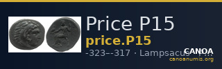 Price P15 — CANOA