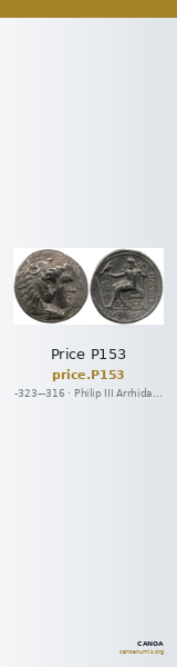 Price P153 — CANOA