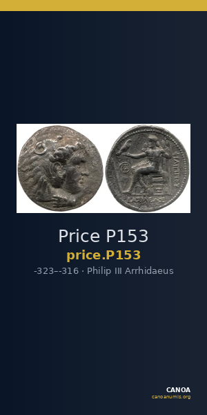 Price P153 — CANOA