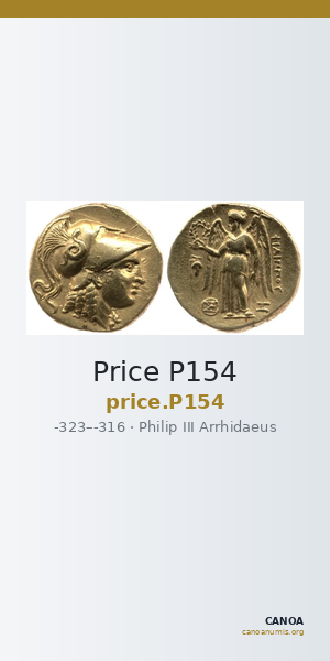 Price P154 — CANOA