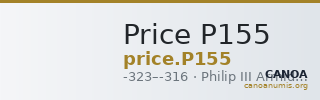 Price P155 — CANOA