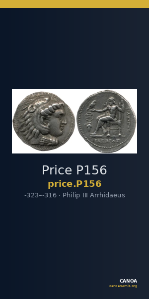Price P156 — CANOA
