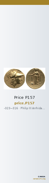 Price P157 — CANOA
