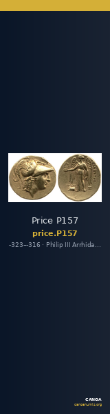Price P157 — CANOA