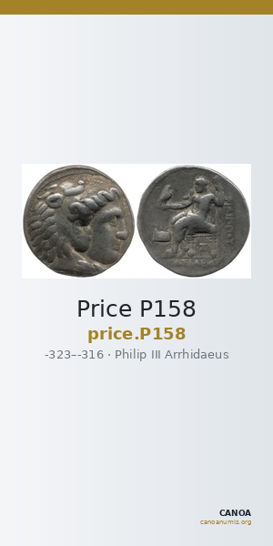 Price P158 — CANOA