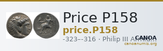Price P158 — CANOA