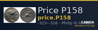 Price P158 — CANOA