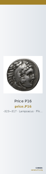 Price P16 — CANOA