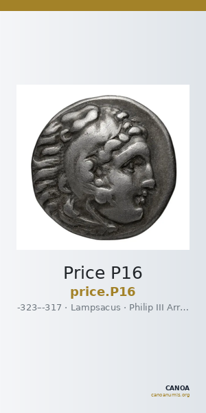 Price P16 — CANOA
