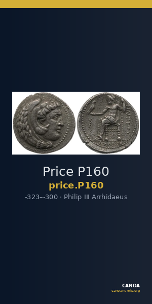 Price P160 — CANOA