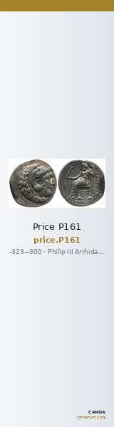 Price P161 — CANOA