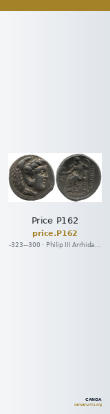 Price P162 — CANOA