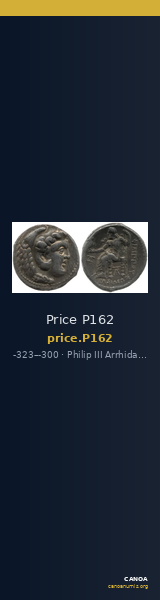 Price P162 — CANOA