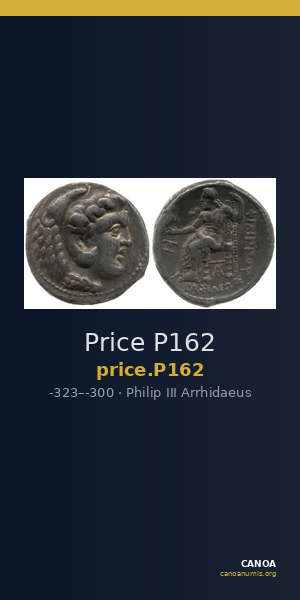 Price P162 — CANOA