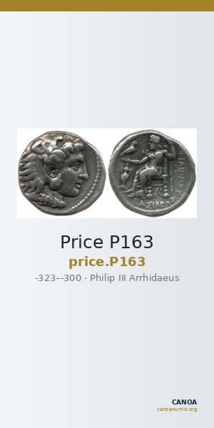 Price P163 — CANOA