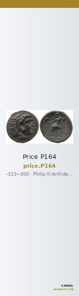 Price P164 — CANOA