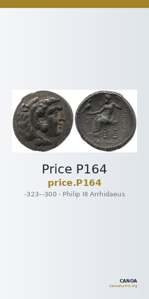 Price P164 — CANOA