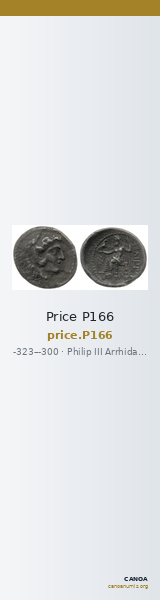 Price P166 — CANOA