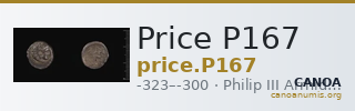 Price P167 — CANOA