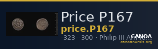 Price P167 — CANOA