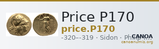 Price P170 — CANOA