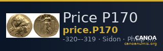 Price P170 — CANOA