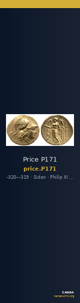 Price P171 — CANOA