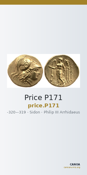 Price P171 — CANOA
