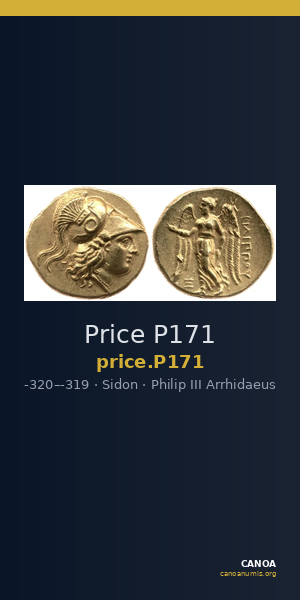 Price P171 — CANOA
