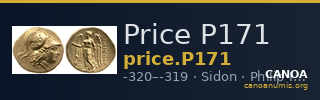 Price P171 — CANOA
