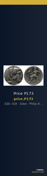 Price P173 — CANOA