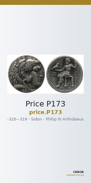 Price P173 — CANOA