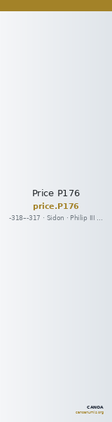 Price P176 — CANOA