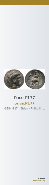 Price P177 — CANOA