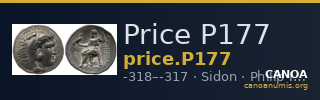 Price P177 — CANOA