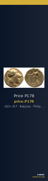Price P178 — CANOA