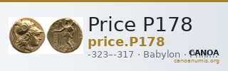 Price P178 — CANOA