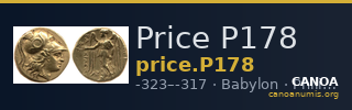 Price P178 — CANOA