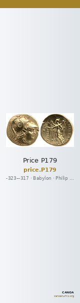 Price P179 — CANOA