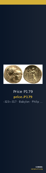 Price P179 — CANOA