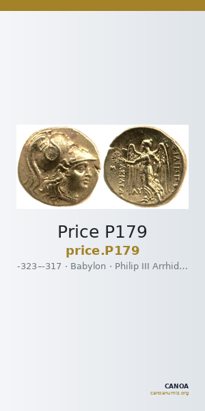 Price P179 — CANOA