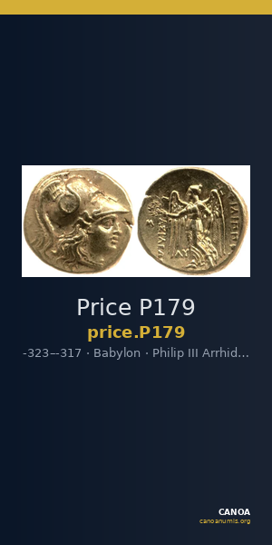 Price P179 — CANOA
